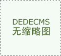 三分鐘帶你認(rèn)識了解什么是“五險”！