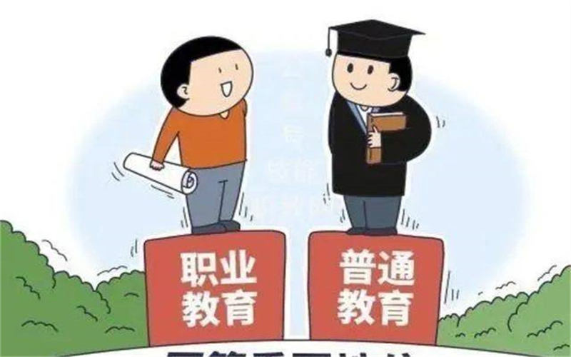 什么是技工教育？讀技工學(xué)校有什么優(yōu)勢？