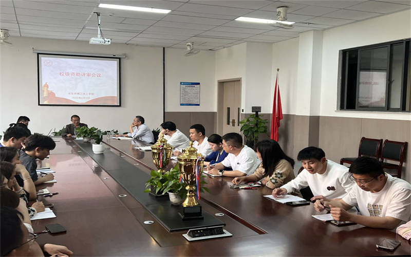 聚焦專業(yè)發(fā)展，共探教師成長之路—我校教師研