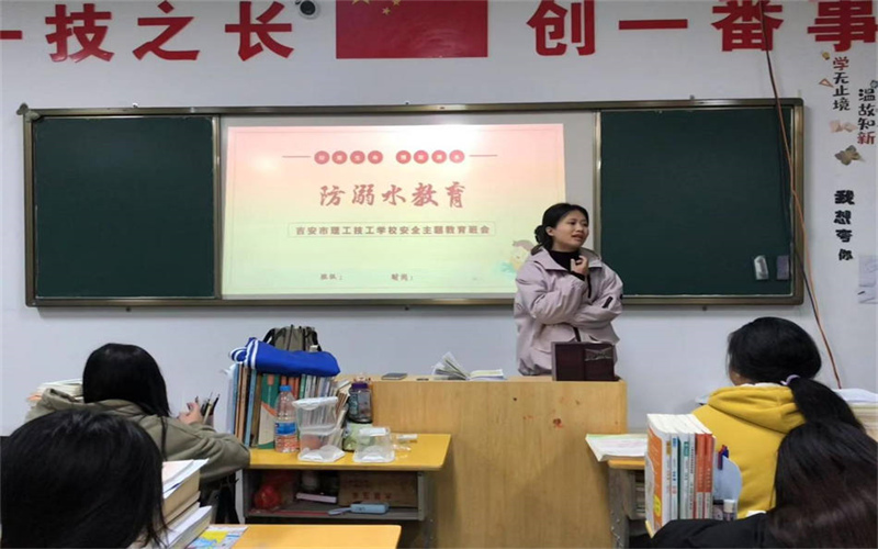 我校學(xué)工處開展以“珍愛生命，預(yù)防溺水”的主